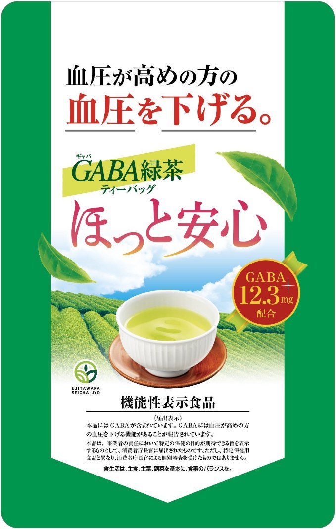 ＧＡＢＡ（ギャバ）緑茶ティーバッグほっと安心