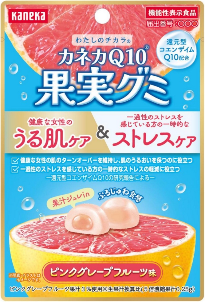 カネカＱ１０果実グミ（ピンクグレープフルーツ味）ｂ