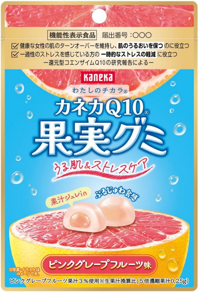 カネカＱ１０果実グミうる肌＆ストレスケア（ピンクグレープフルーツ味）ｂ