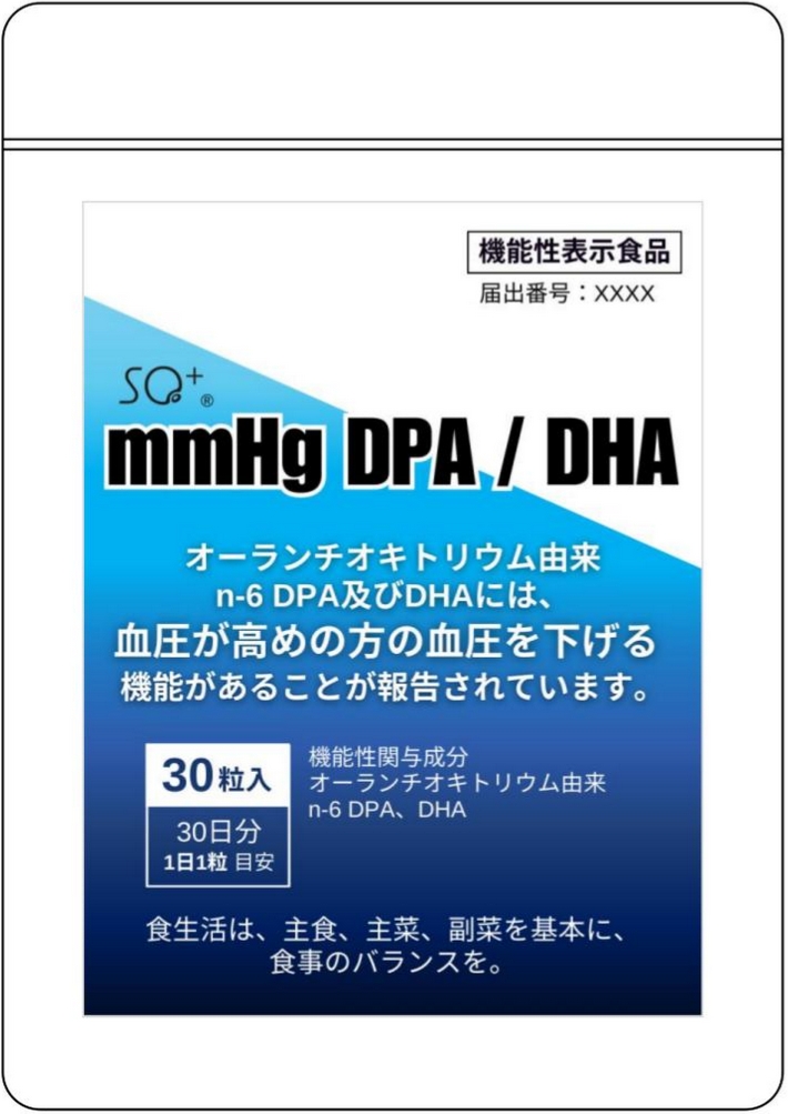ｍｍＨｇ　ＤＰＡ／ＤＨＡ（ミリメートルエイチジー　ディーピーエー・ディーエイチエー）