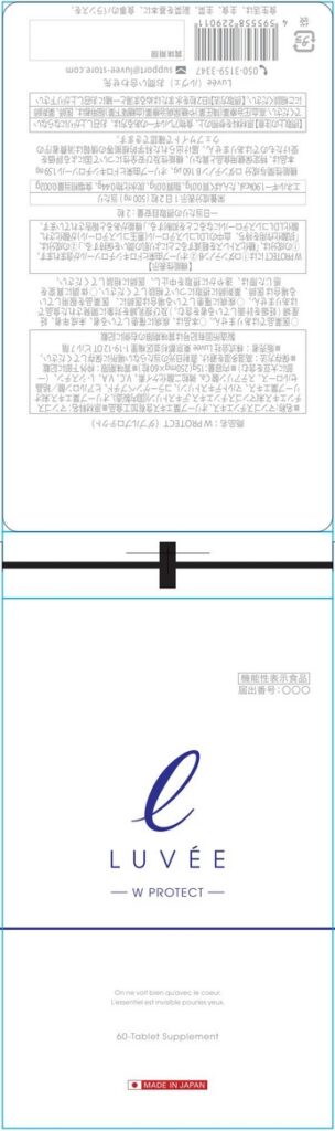 ＷＰＲＯＴＥＣＴ（ダブルプロテクト）