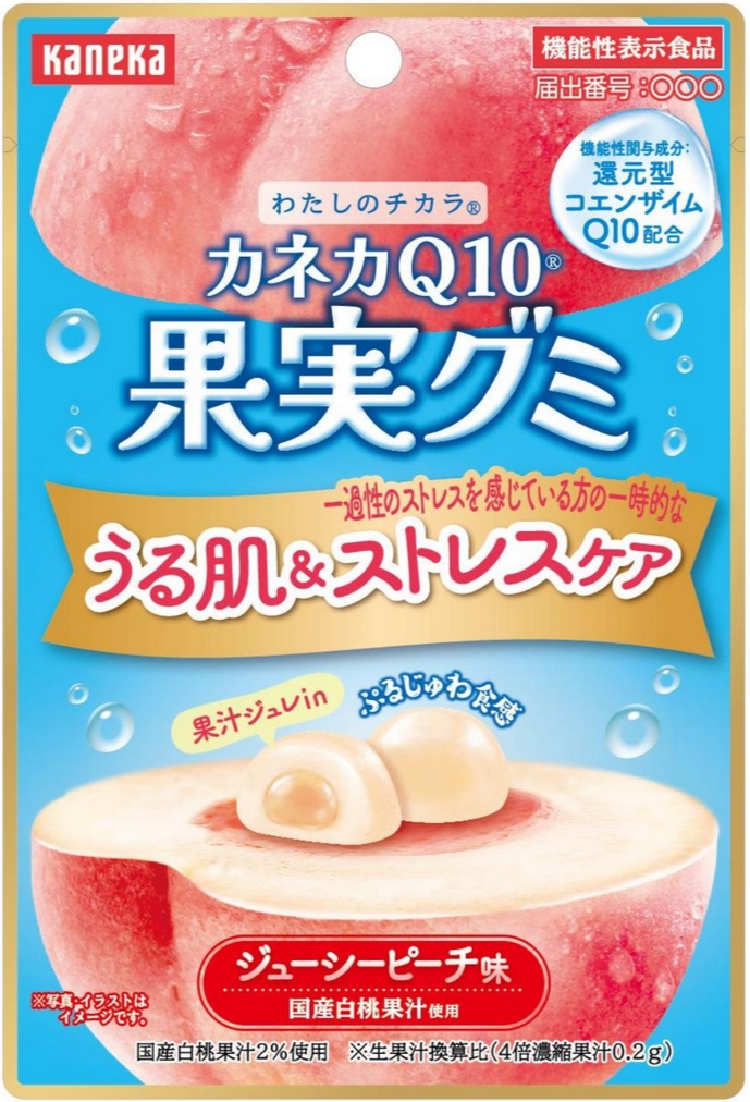 カネカＱ１０果実グミ（ジューシーピーチ味）ａ