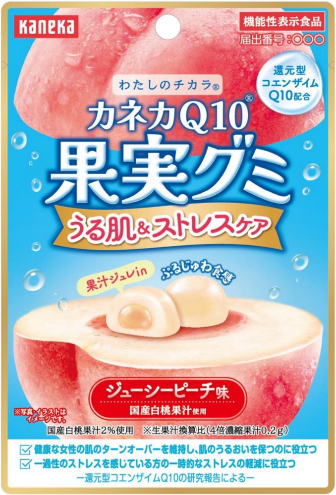 カネカＱ１０果実グミうる肌＆ストレスケア（ジューシーピーチ味）ａ