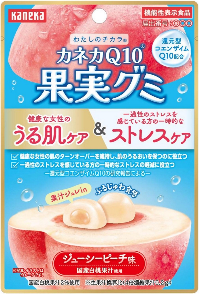 カネカＱ１０果実グミ（ジューシーピーチ味）ｂ１