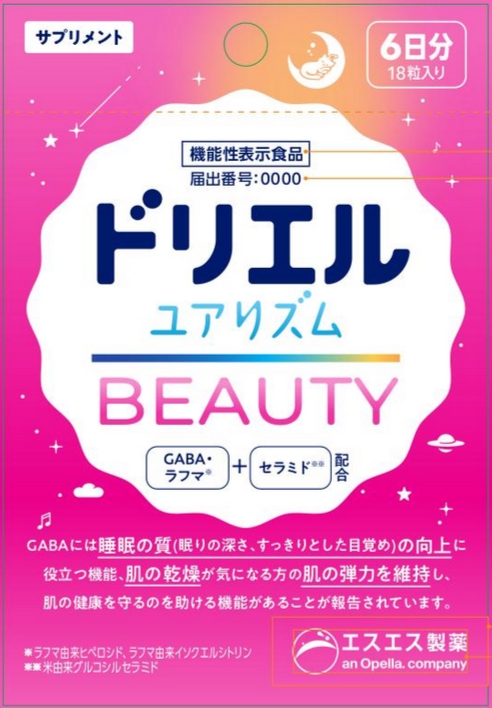 ドリエル　ユアリズム　ビューティー