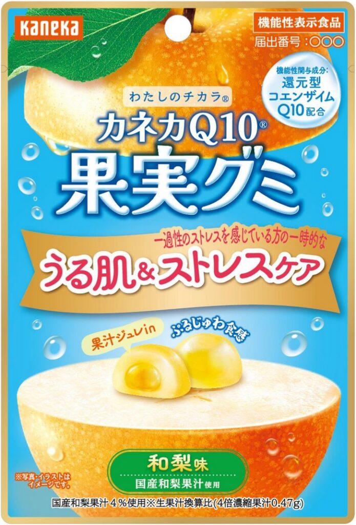 カネカＱ１０果実グミ（和梨味）ａ