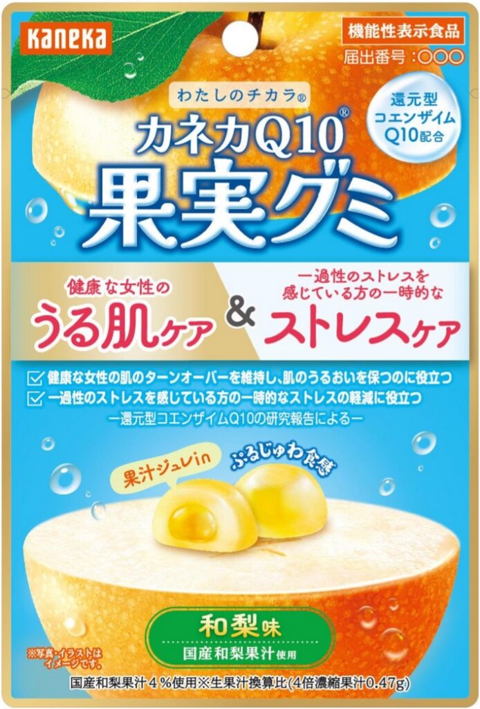 カネカＱ１０果実グミ（和梨味）ｂ１