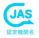9.生産情報公表JASマーク